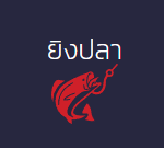G2gslotbet