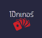 G2gslotbet