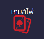 G2gslotbet