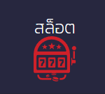 G2gslotbet