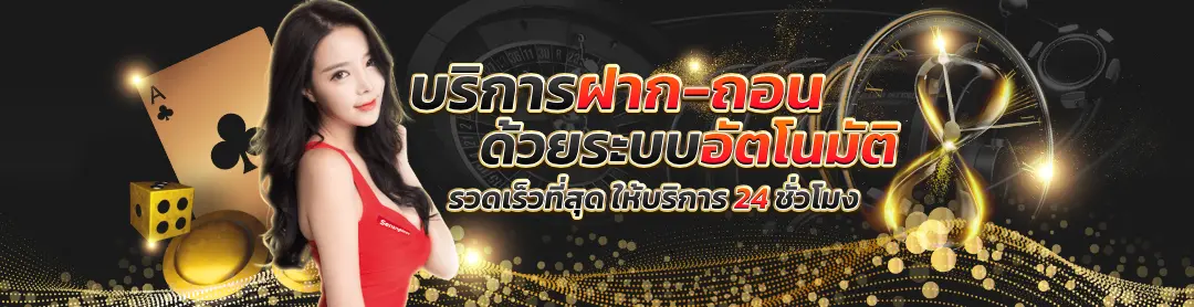 G2gslotbet