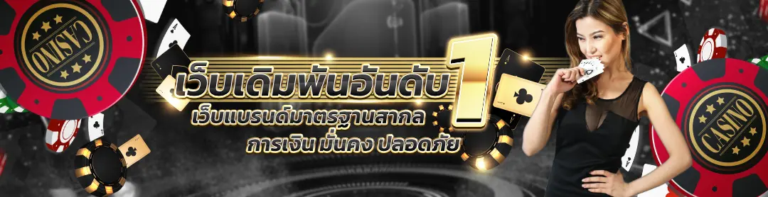 G2gslotbet