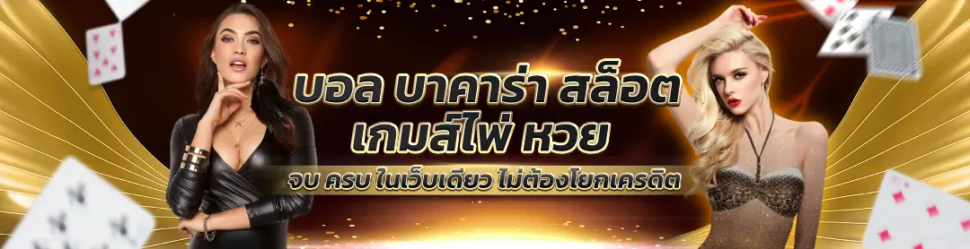 G2gslotbet